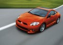 :  > Mitsubishi Eclipse GS (Car: Mitsubishi Eclipse GS)